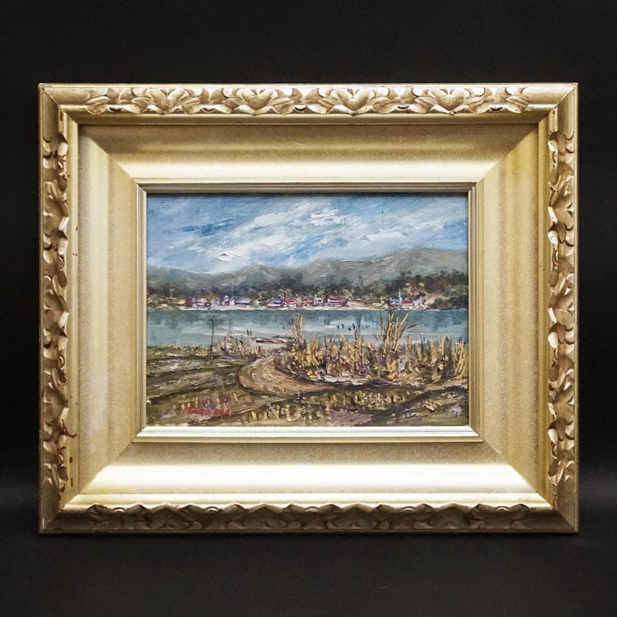 作者不詳 TARO IMAI 4号 風景画 油彩 油絵 絵画 肉筆 額装 美術品