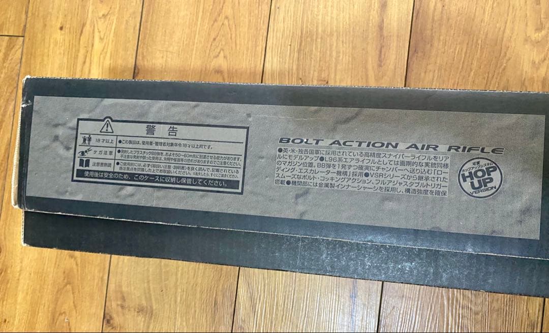 東京マルイ　L96 AWS ボルトアクション　O.Dストック　スコープ付