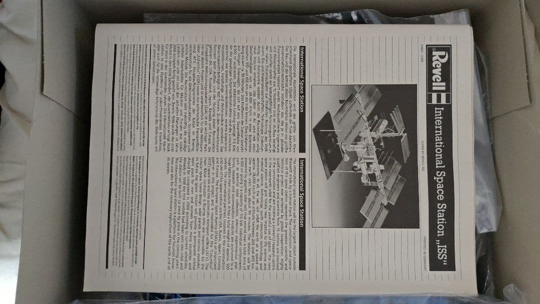 Revell 国際宇宙ステーション　ISS