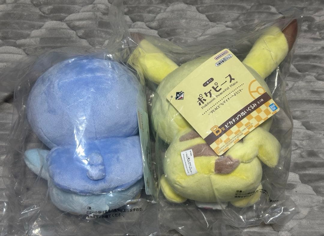 ポケピース 一番くじ ぬい