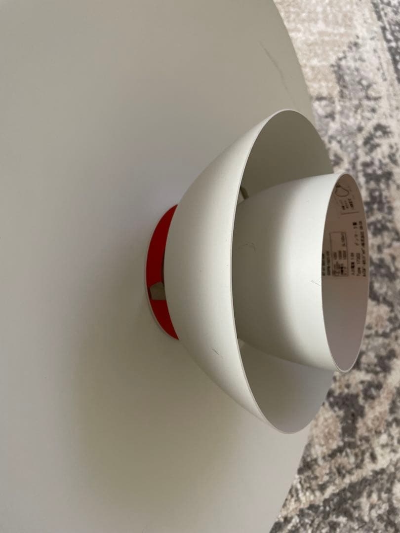 Louis Poulsen PH4/3 ルイスポールセン ペンダントライト