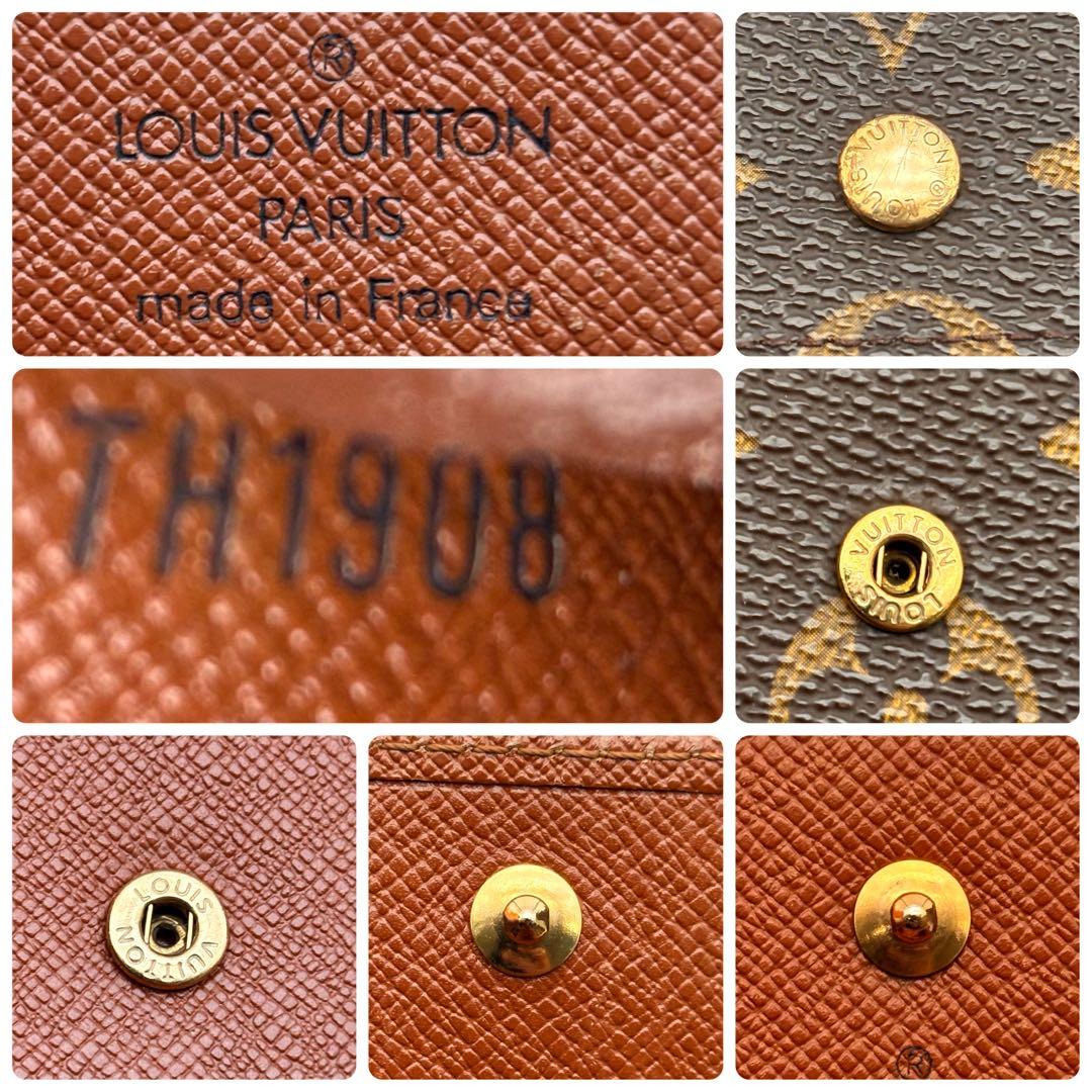 【鑑定済み】ルイヴィトン✨モノグラム✨ポルトフォイユ インターナショナル 長財布