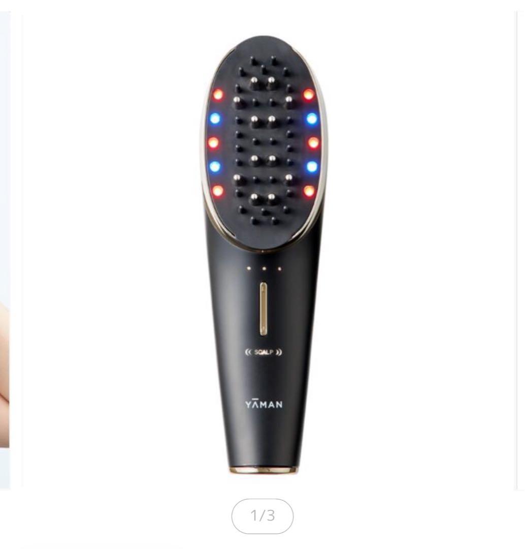 YAMAN ヴェーダスカルプブラシBS for Salon