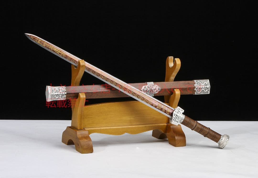 竜虎漢剣爛花八面高マンガン鋼  古兵器 武具 刀装具 日本刀 模造刀 居合刀