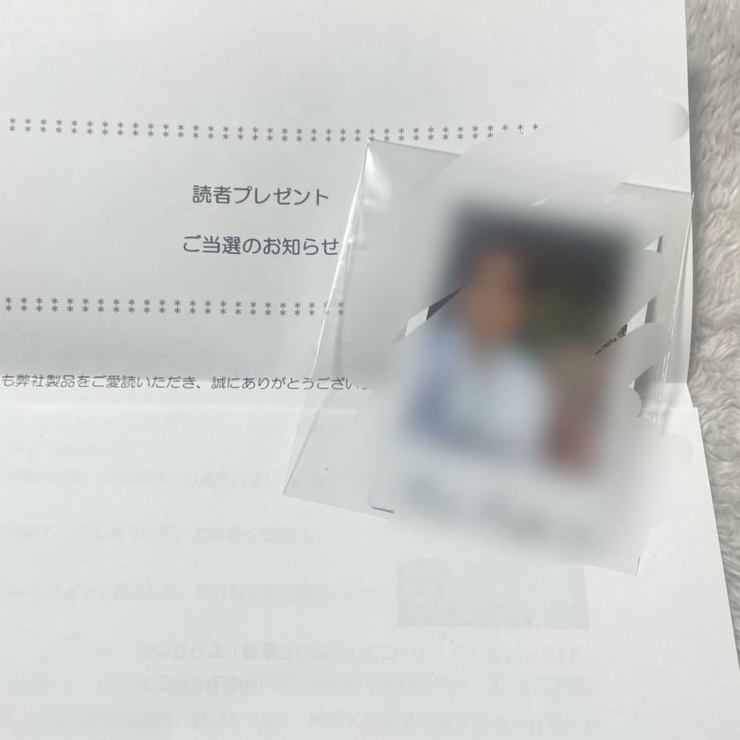 今井竜太郎 チェキ