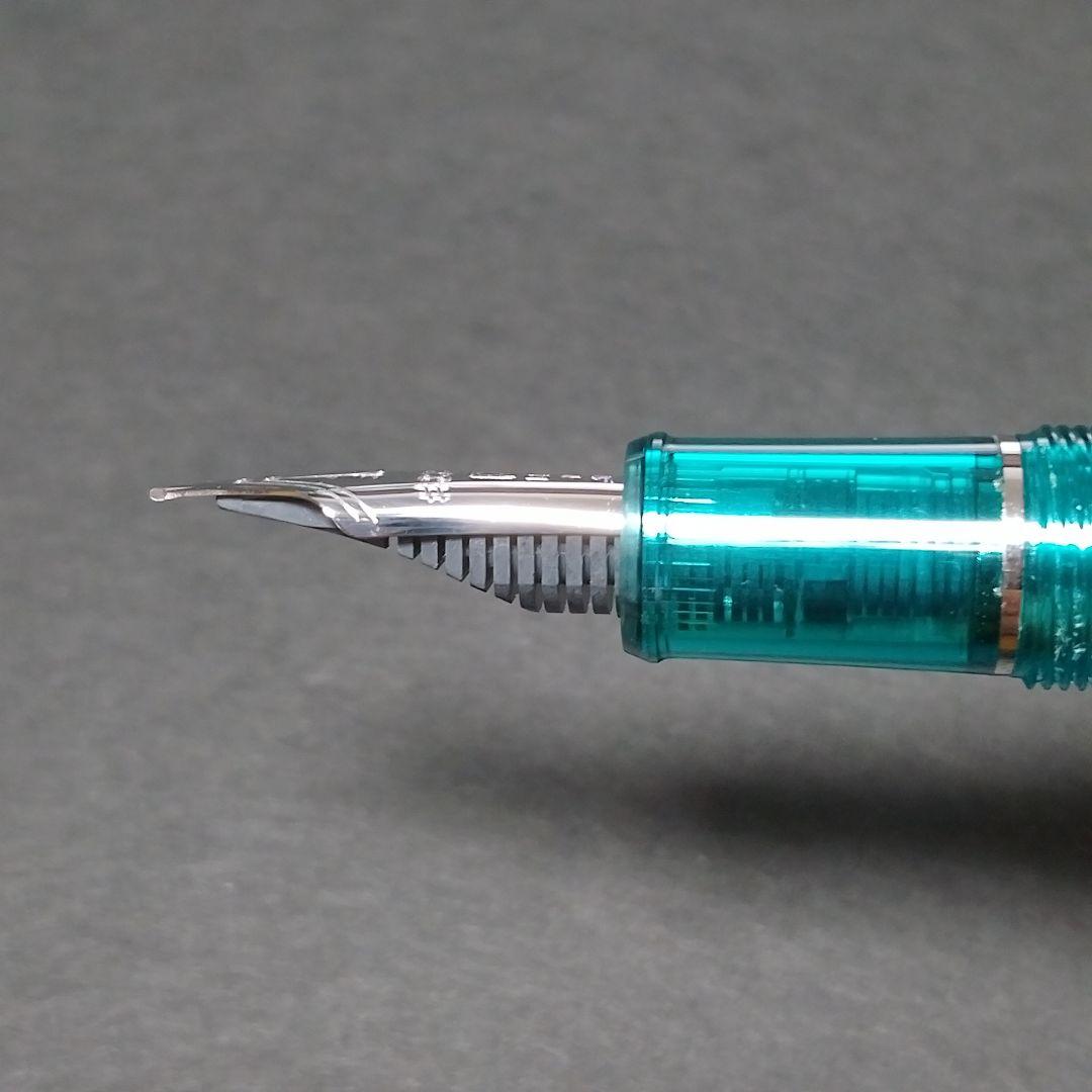 【PLATINUM】薫風 М 万年筆 #3776 CENTURY