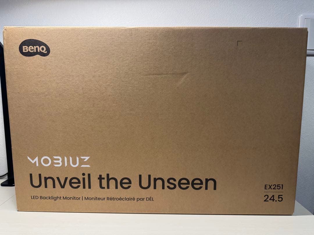 BenQ MOBIUZ EX251 24.5インチ 220Hz 1ms