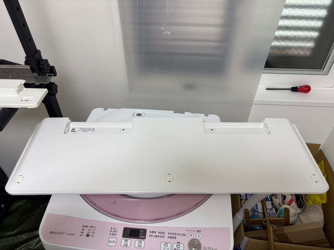 リクシル　まる洗いカウンター　ホワイトCT-900A 丸洗いカウンター