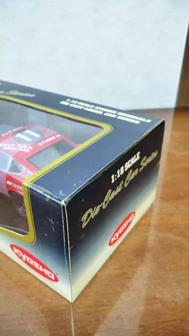 京商1/18ダットサン240Ｚ1971サファリラリー優勝車　No.11