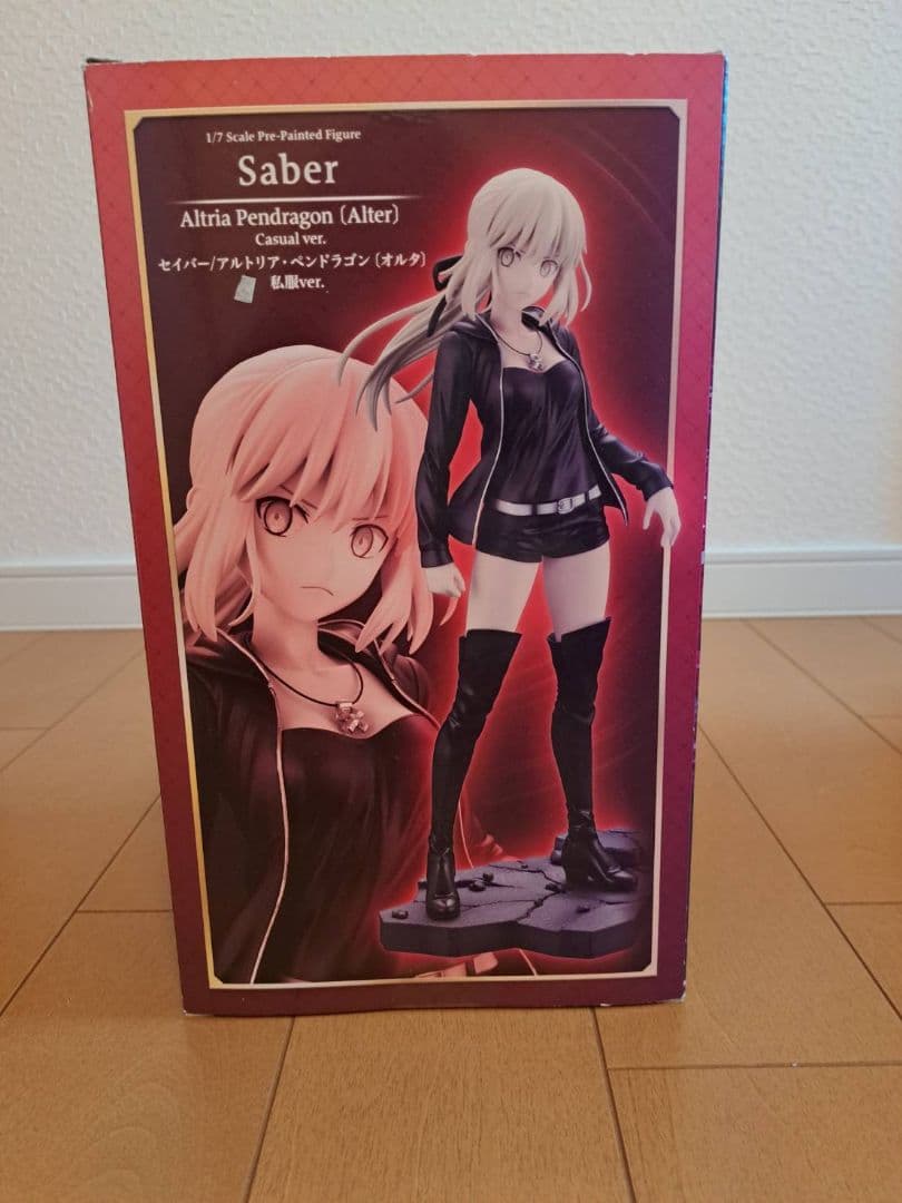 Fate/Grand Order セイバー オルタ コトブキヤ 私服 ver