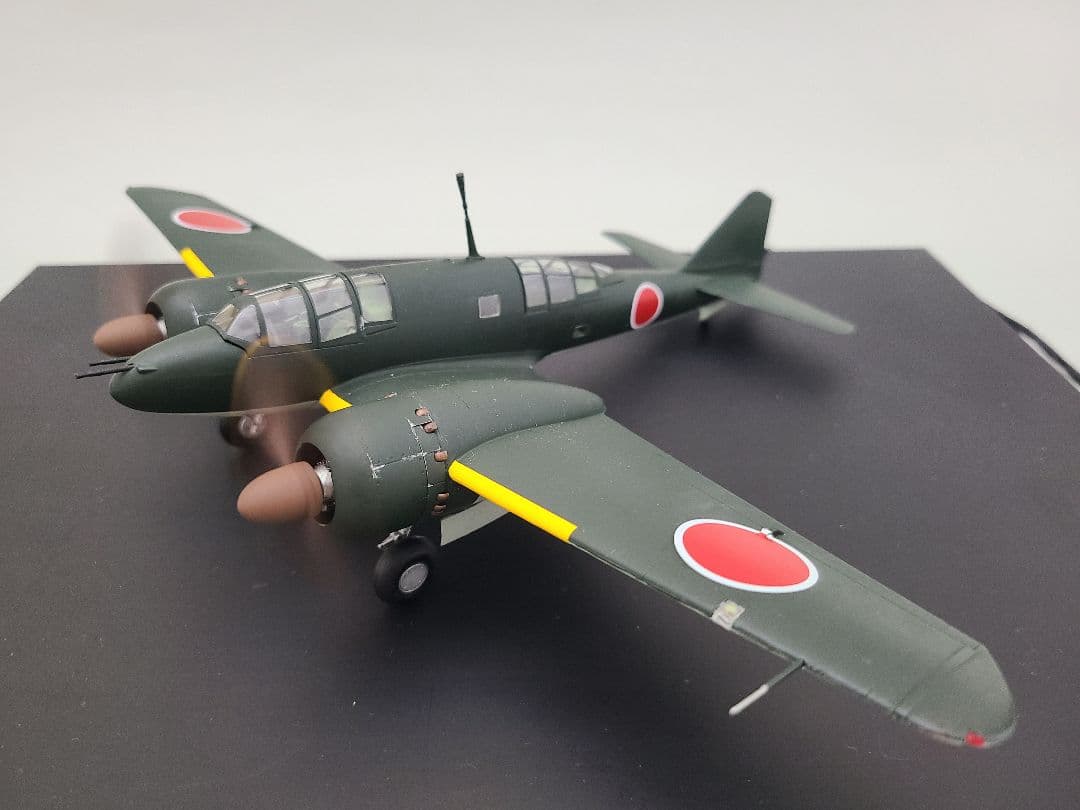 百式司偵3型改造防空戦闘機 キ46 リアルモーターライズ完成品