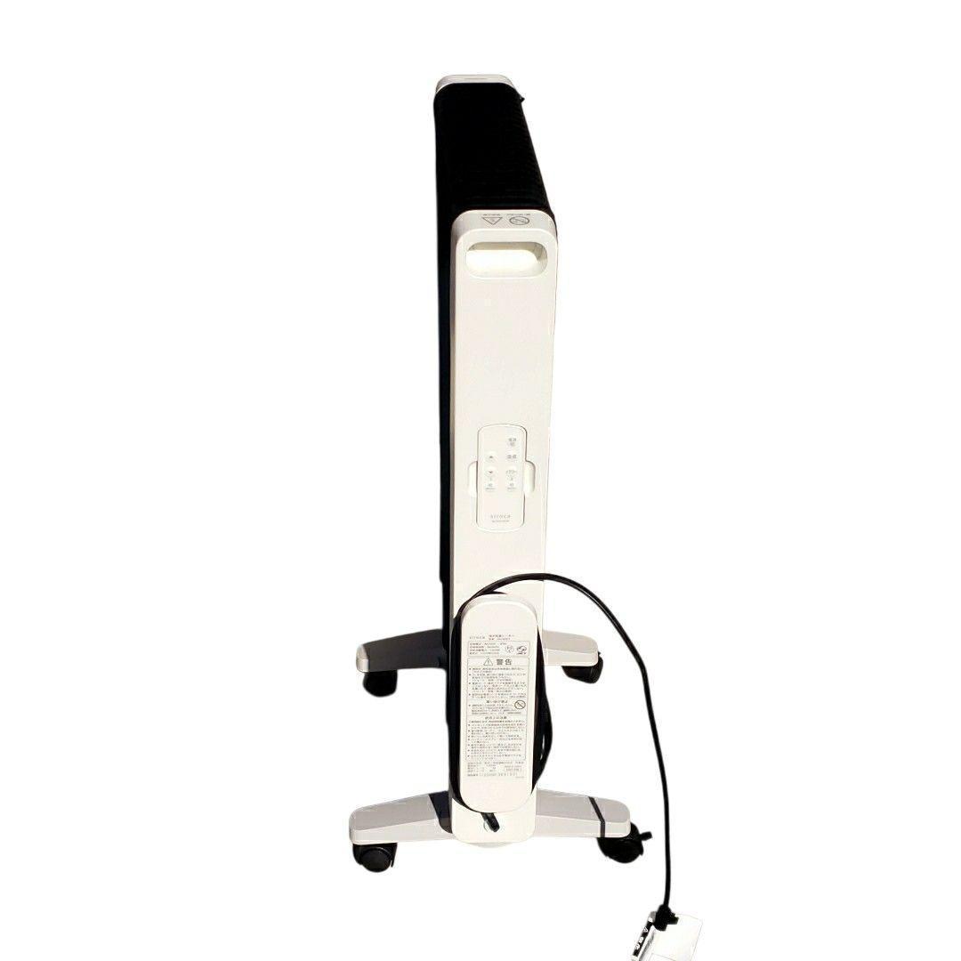 最大10畳 シロカ 遠赤軽量ヒーター かるポカ SN-M371 2022年製