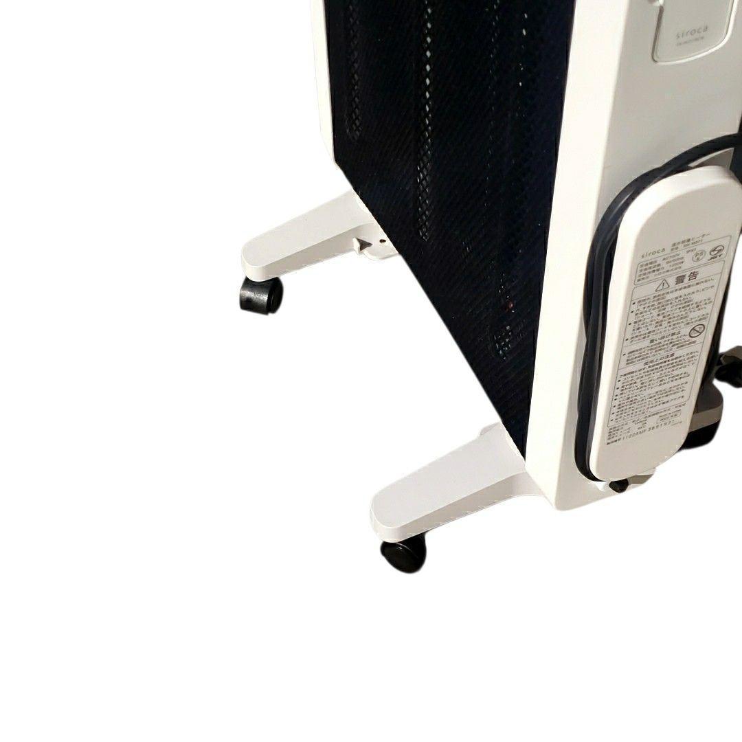 最大10畳 シロカ 遠赤軽量ヒーター かるポカ SN-M371 2022年製