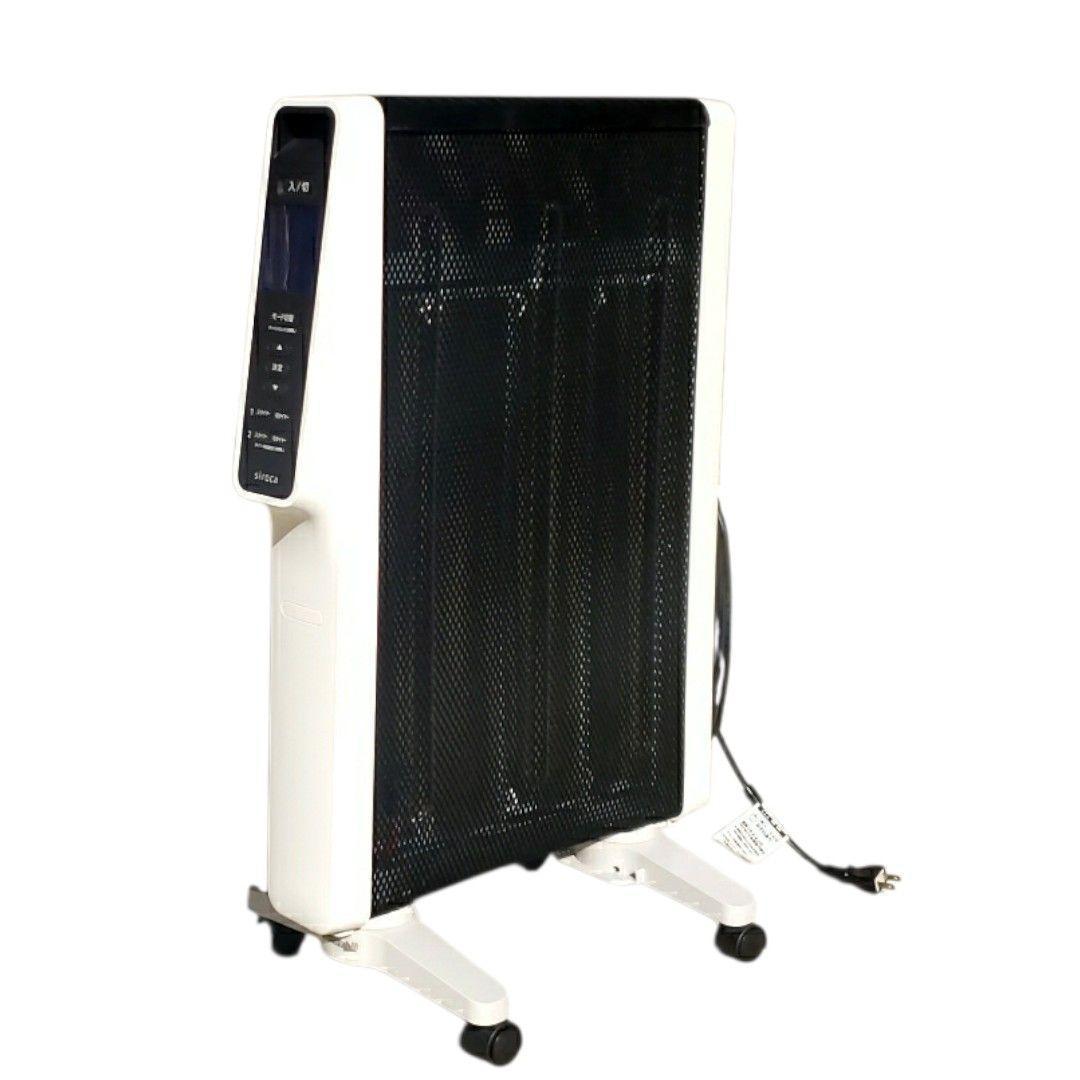 最大10畳 シロカ 遠赤軽量ヒーター かるポカ SN-M371 2022年製