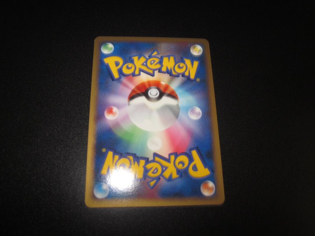 ポケモンカード　シェイミ　LV.X　012/092　整理番号、ps-29