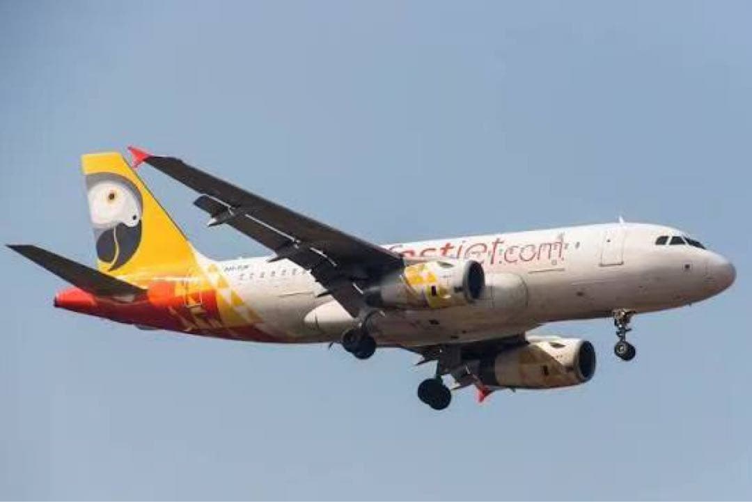 ファストジェット Aviationtag A319-100 裏面特殊デザイン