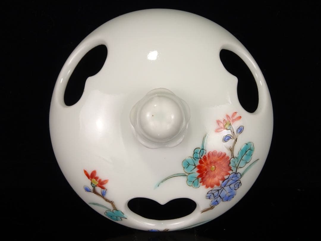 十二代　酒井田柿右衛門　岩菊文　香炉　花形摘み　色絵　有田焼　香道具　渦福