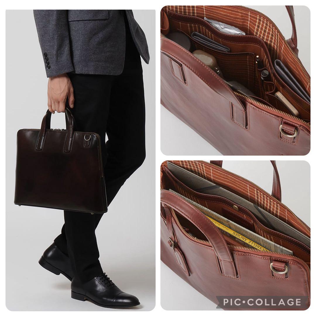✨極美品✨ マザーハウス アンティークスリムビジネスバッグ