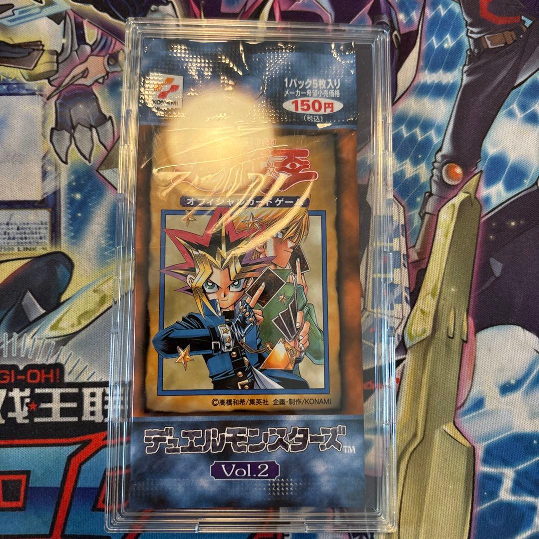遊戯王　初期　vol.2 城之内　新品未開封パック