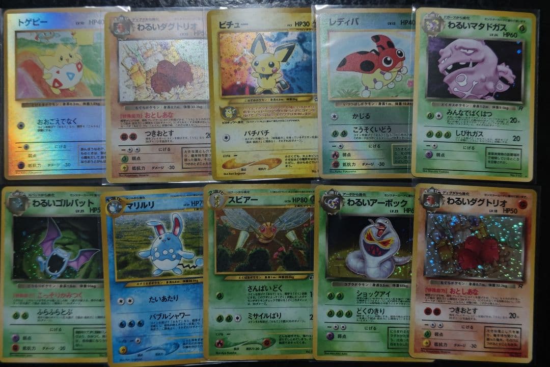 M.K様御依頼遊戯王・ポケモンカード