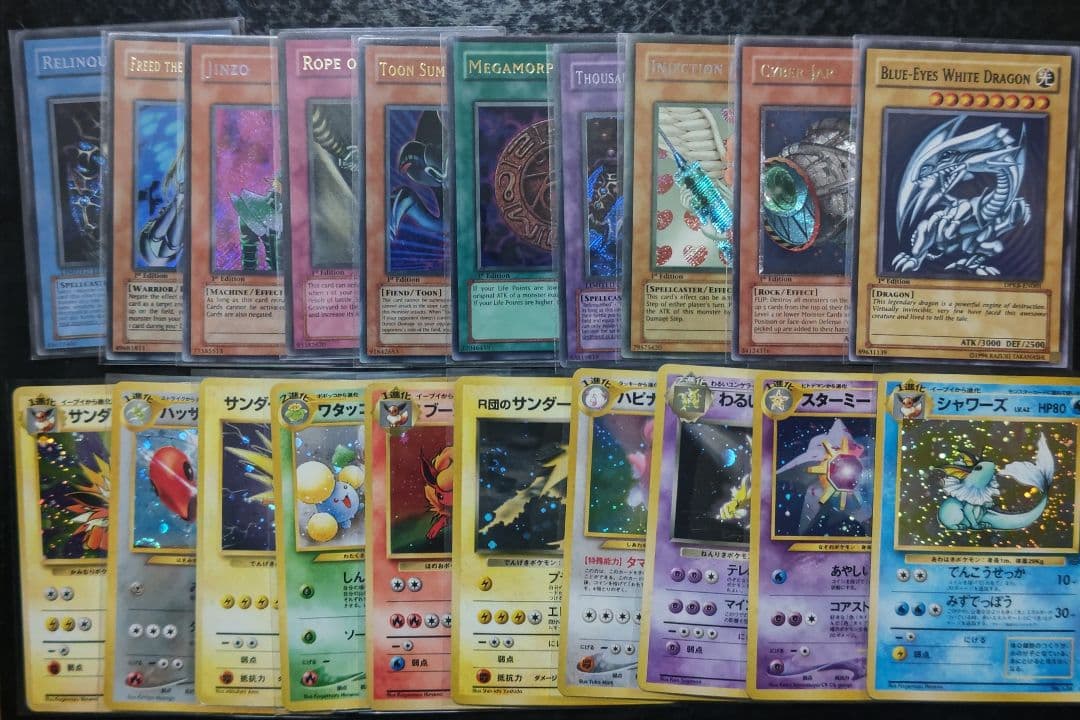 M.K様御依頼遊戯王・ポケモンカード