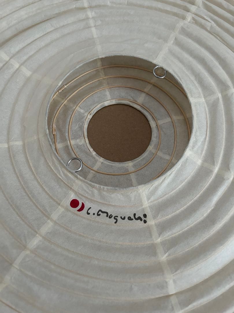 イサムノグチ akari アカリ45A 正規品