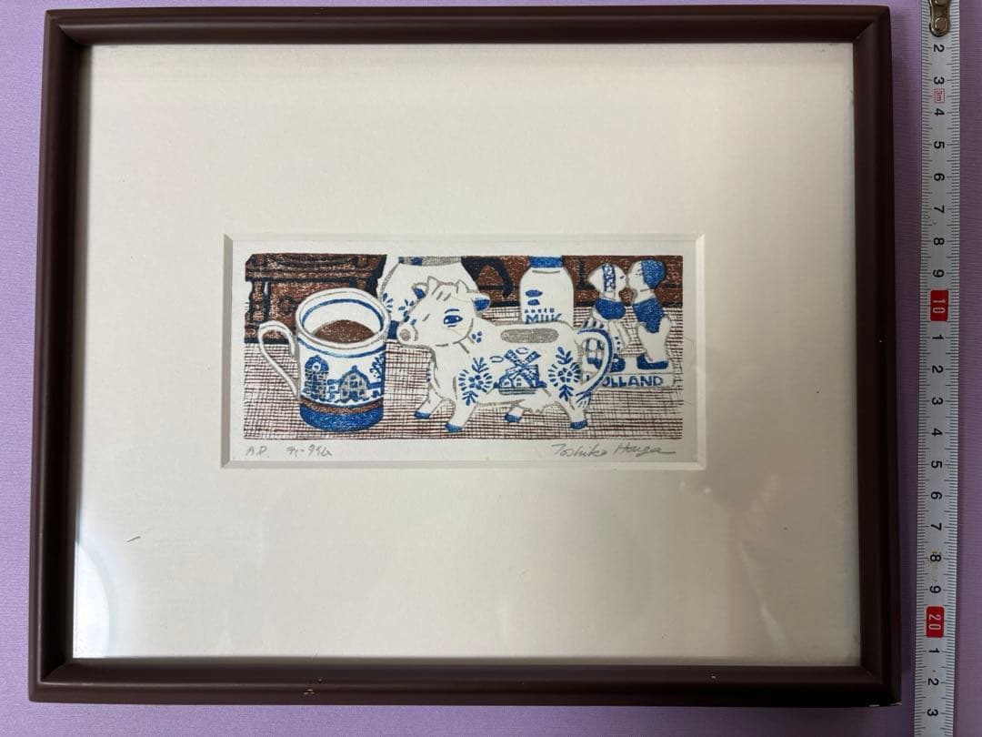版画 宝賀寿子 ほうがとしこ 作 うし 牛