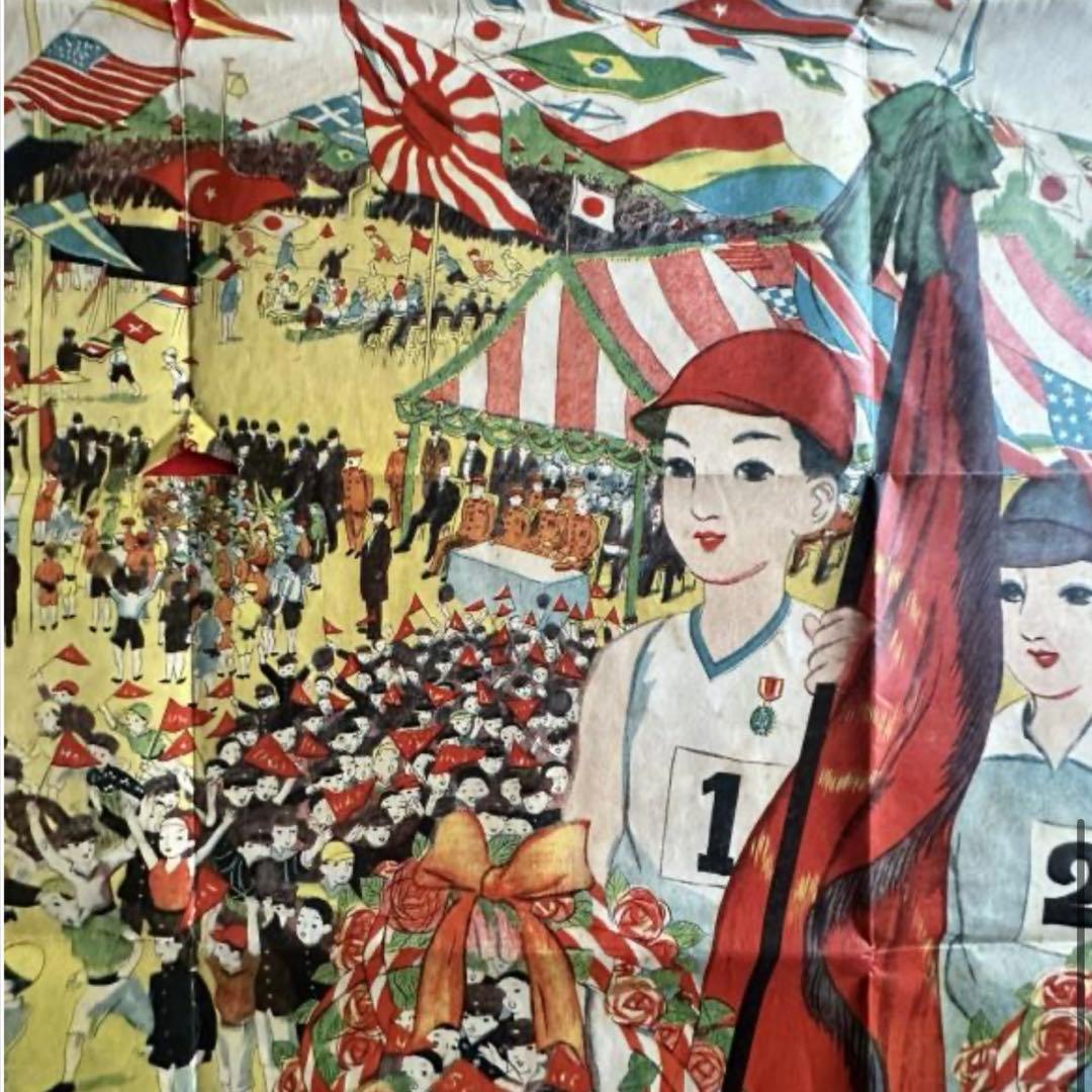 Z様へ感謝お嫁入り‼️大正 『オリンピック大競技双六』 と瓢鶯の鳴き徳利一対