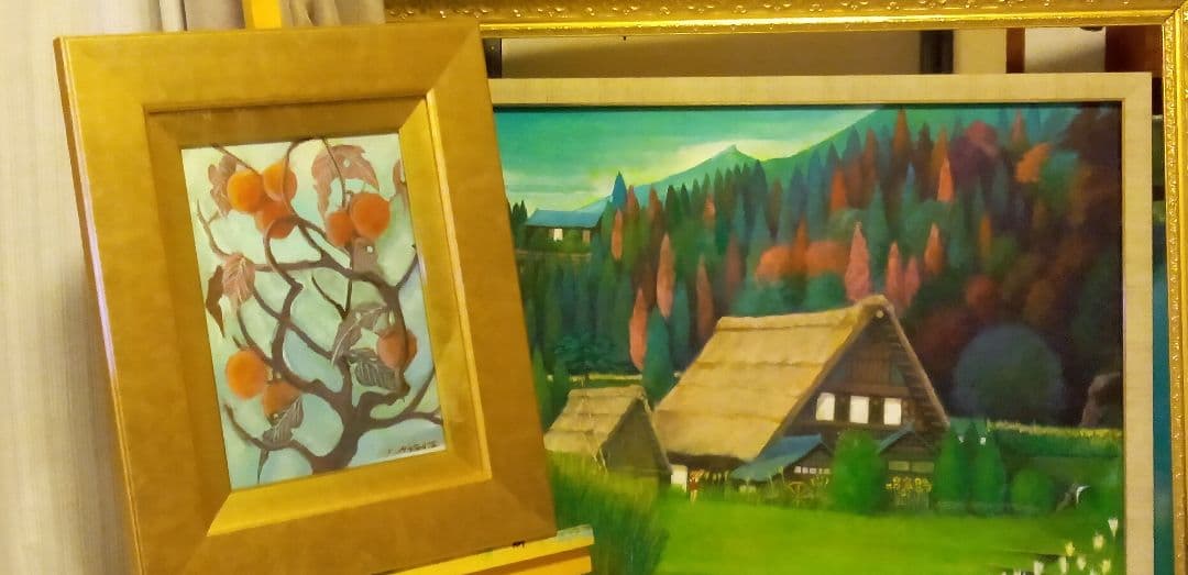 絵画　永田芳郎作　画題　実りの秋　Ｆ4号　アクリルキャンバス画