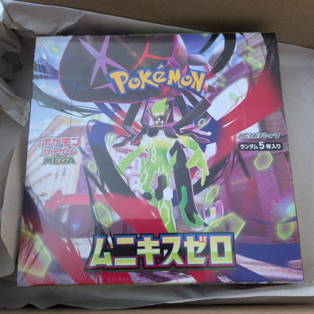 ポケモンカード　ムニキスゼロ　1BOX シュリンク付き