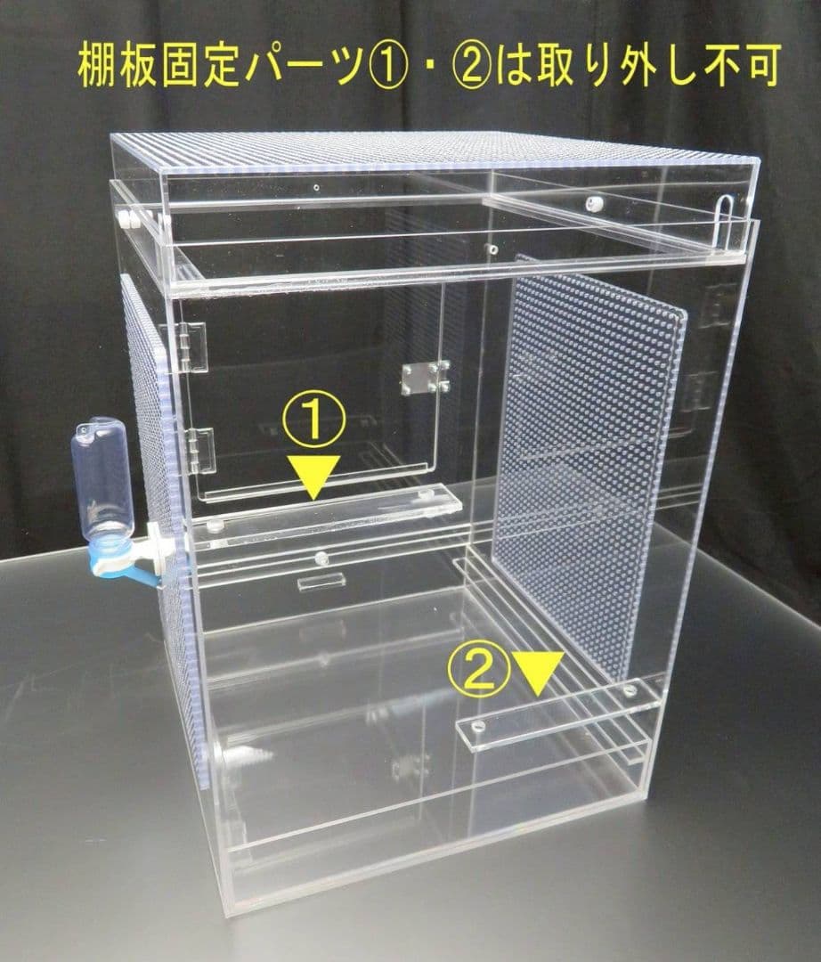 フクロモモンガ飼育ケース