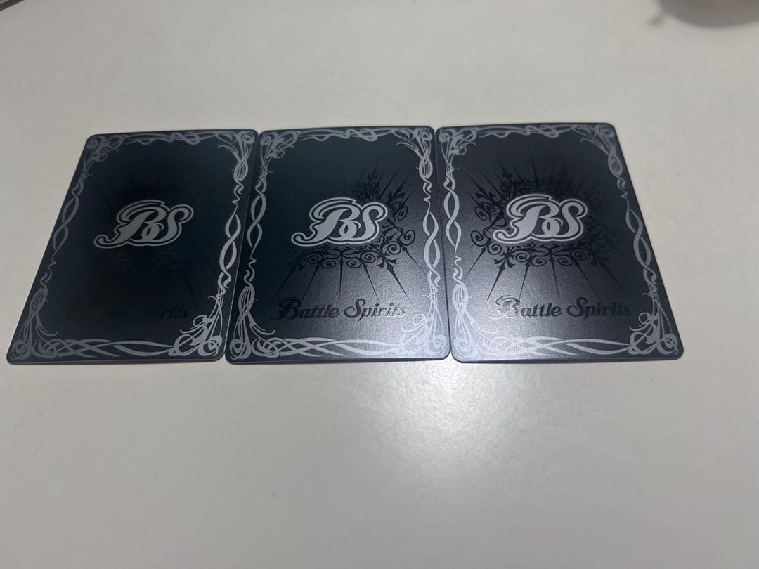 馬神弾リバイバル