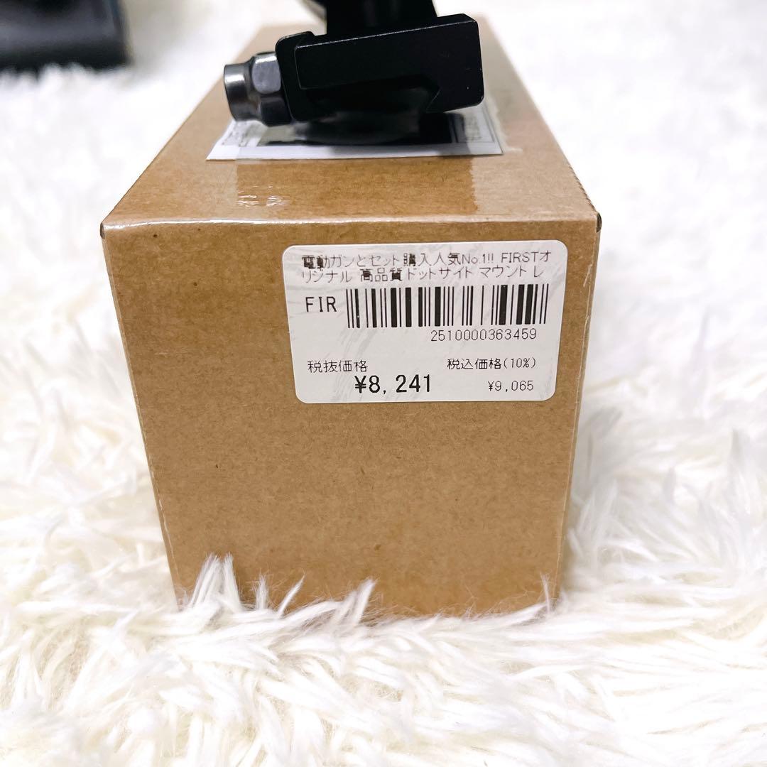 東京マルイ 次世代電動ガン M4 CQB-R 【BLACK MODEL】極美品