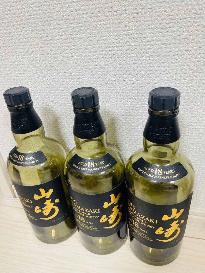 山崎18年　空瓶3本　空箱1個