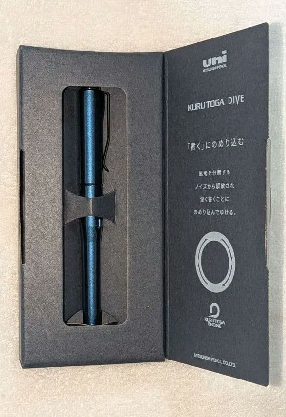 【新品未開封】三菱鉛筆/uni　クルトガ ダイブ　アビスブルー