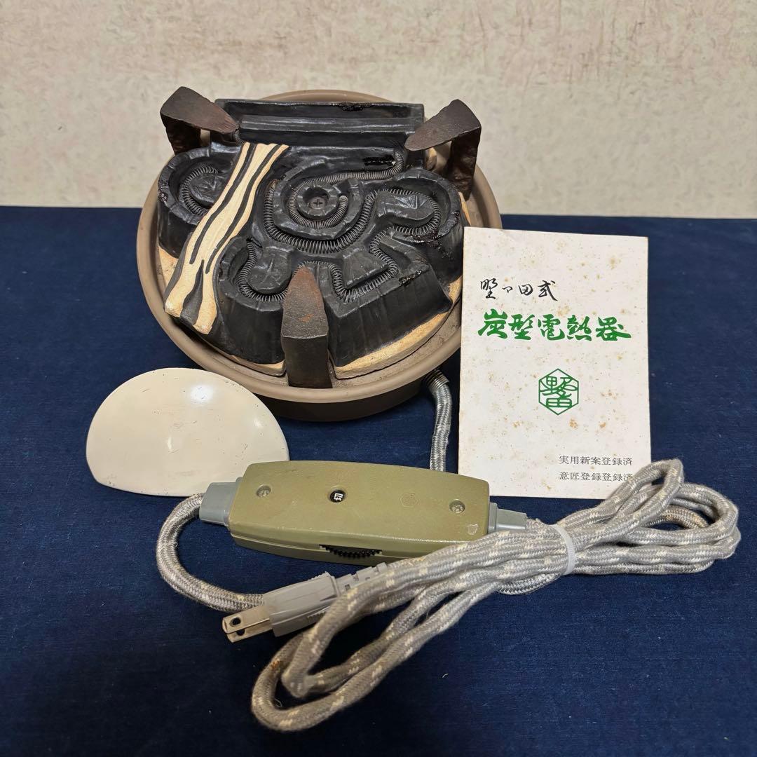 風炉 茶釜 電熱器 唐銅面取風炉 筒釜 野々田製電熱器 敷板 底瓦 茶道具