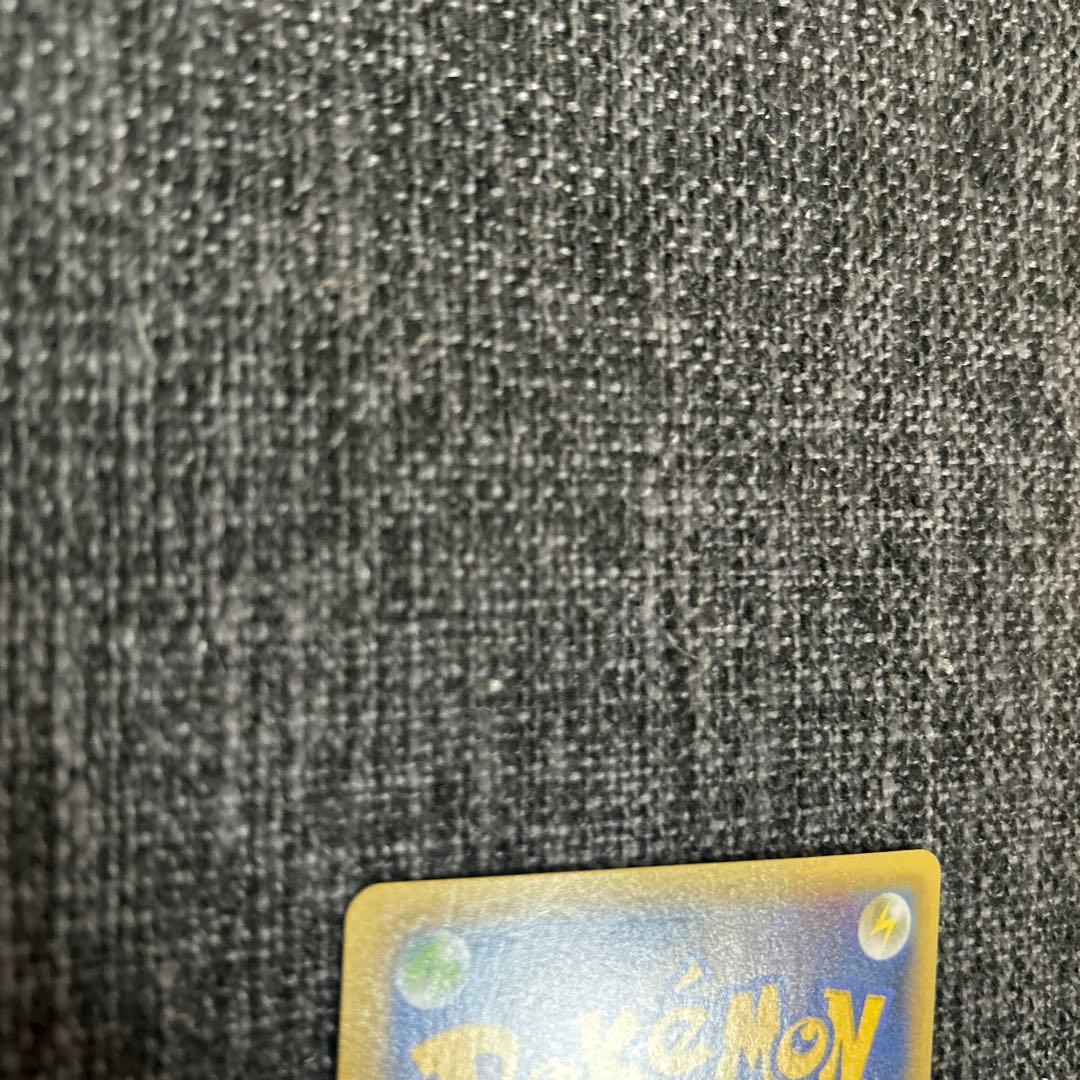 美品　ポケモンカード　リザードン25th プロモ