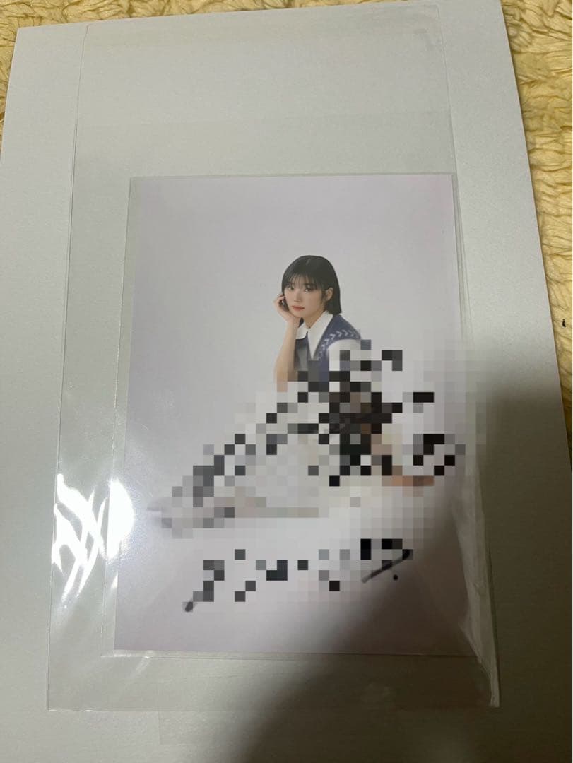 櫻坂46 藤吉夏鈴 直筆 サイン 秘蔵生写真 自業自得