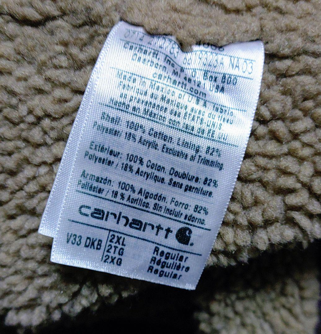 ⬛Carhartt❐ダックベスト【ブラウン】