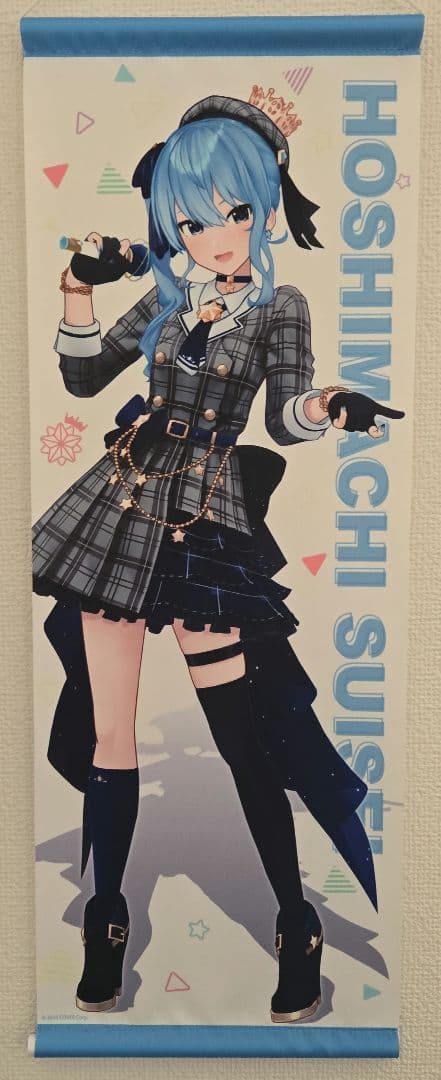 ホロライブ 星街すいせい＋‪α‬ グッズ まとめ売り