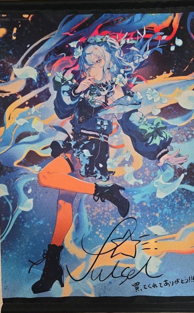 ホロライブ 星街すいせい＋‪α‬ グッズ まとめ売り