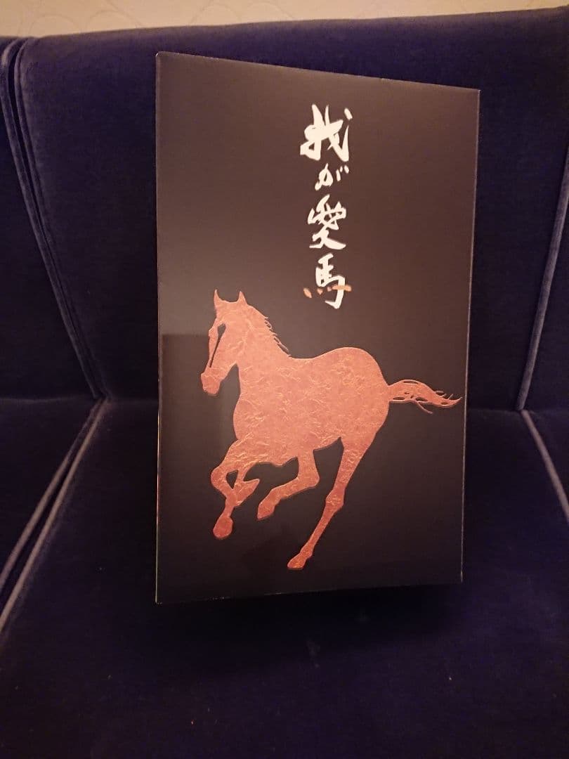 キタサンブラック 日本酒 限定品