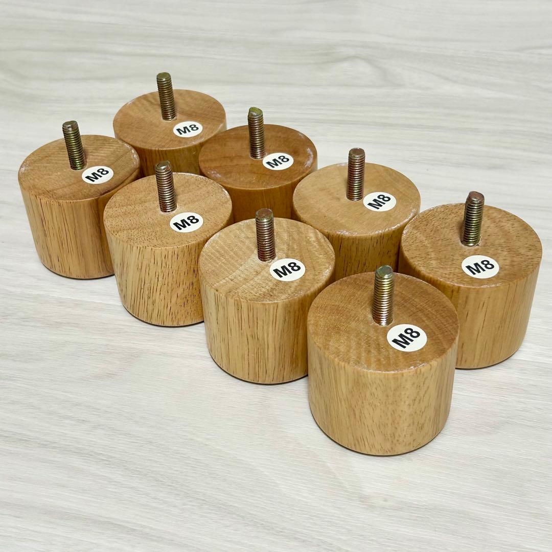 【終売品】無印良品 脚付きマットレス 木製脚 M8 5cm 8個セット