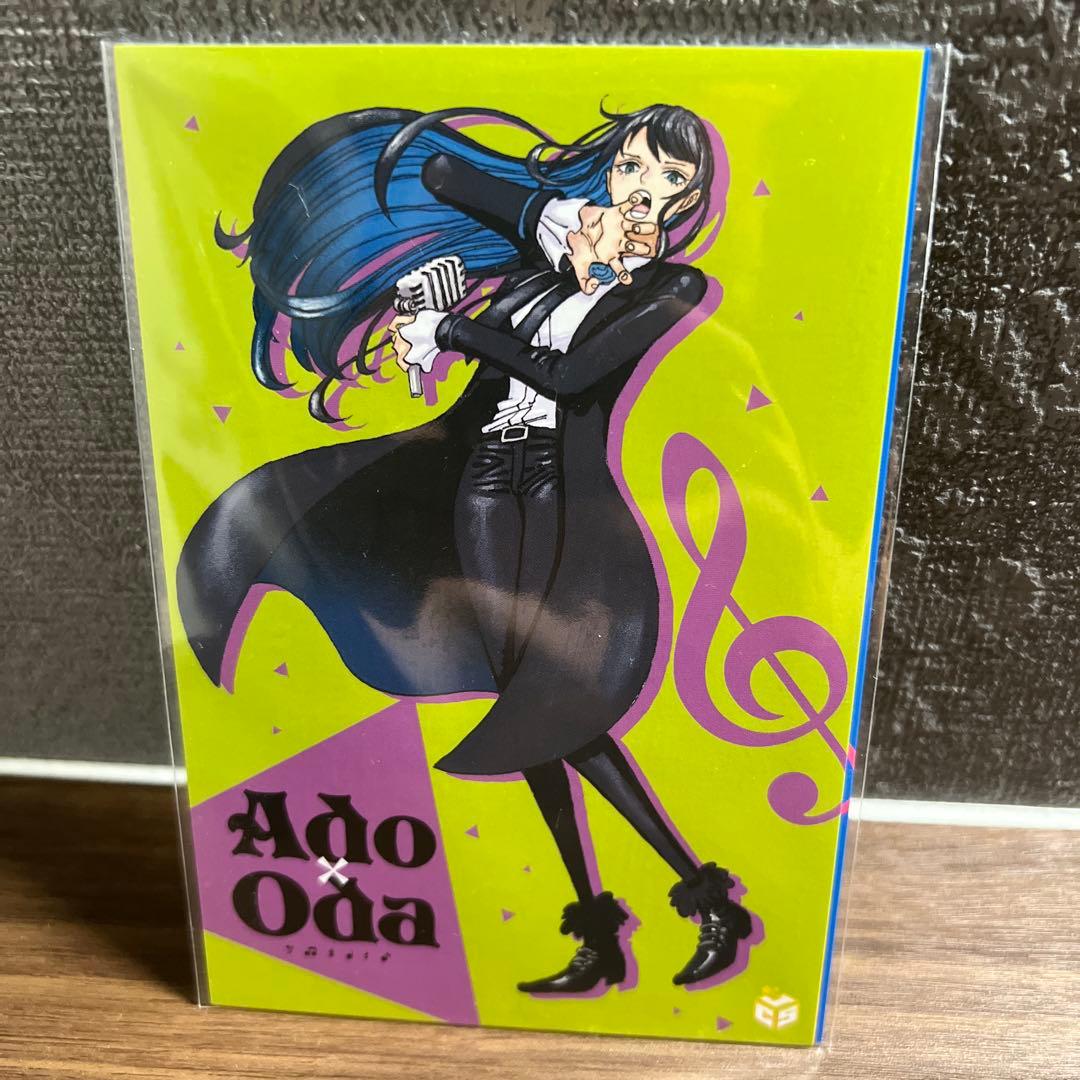 Ado ×Oda フィギュア