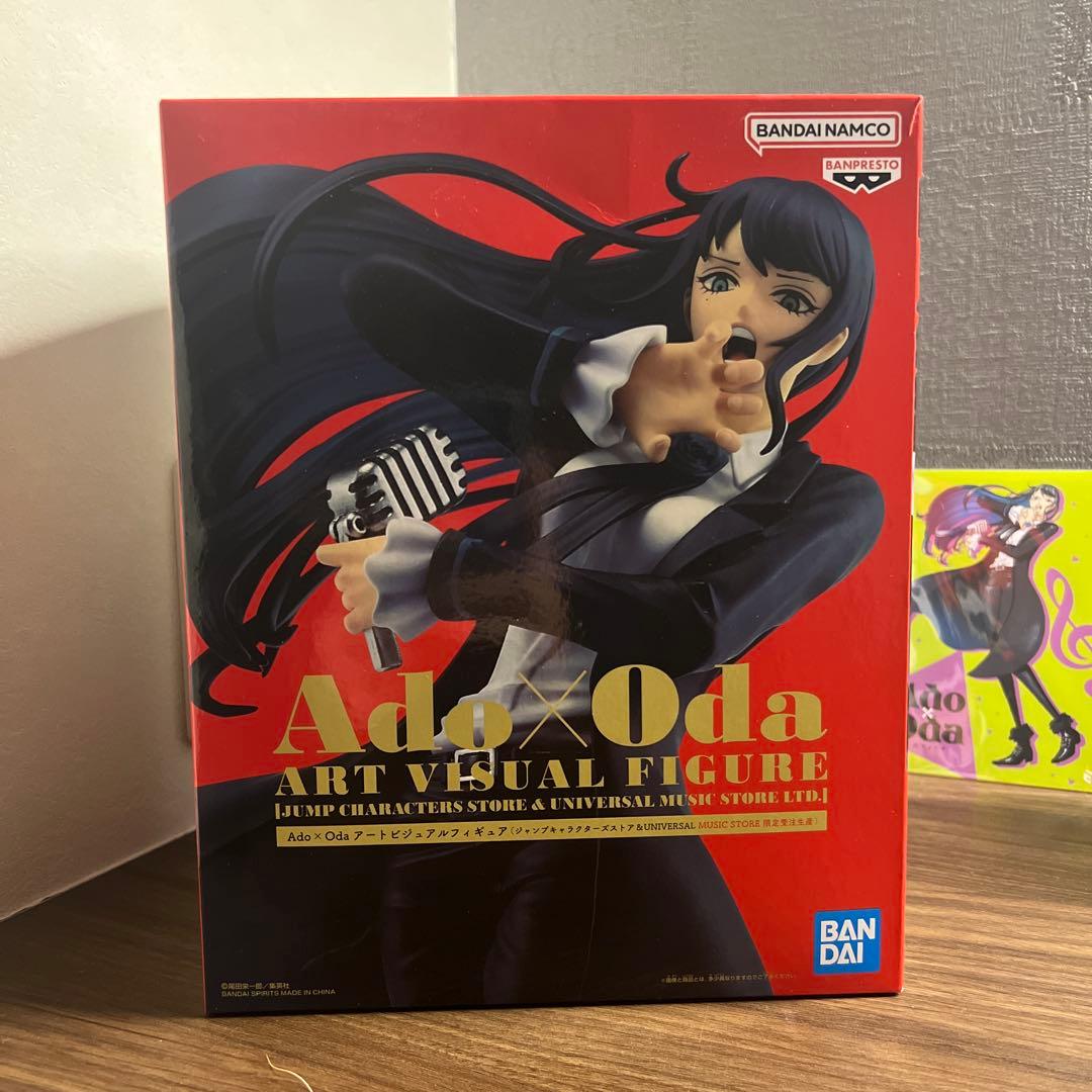 Ado ×Oda フィギュア