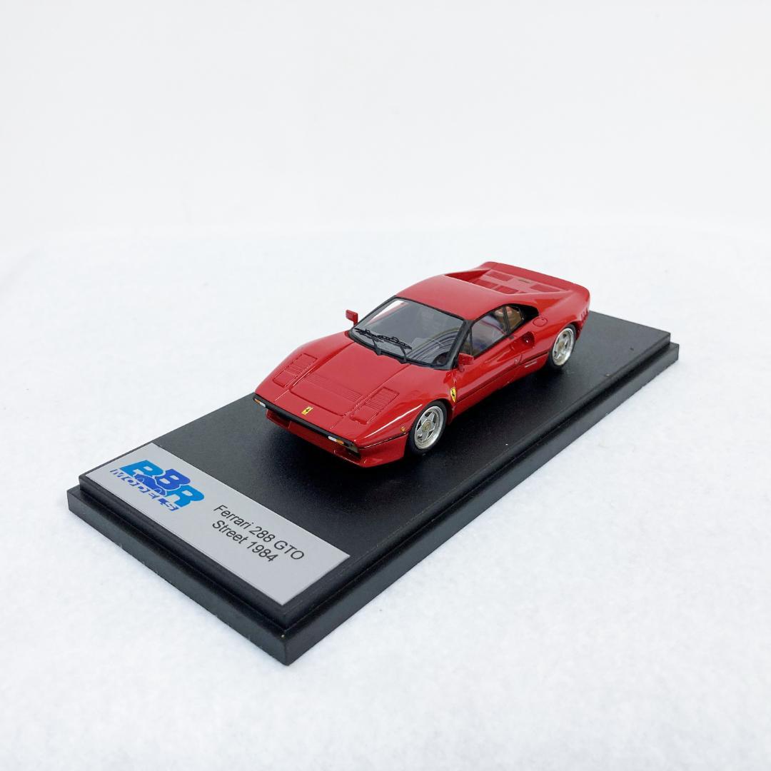 BBRモデル FERRARI 288 GTO