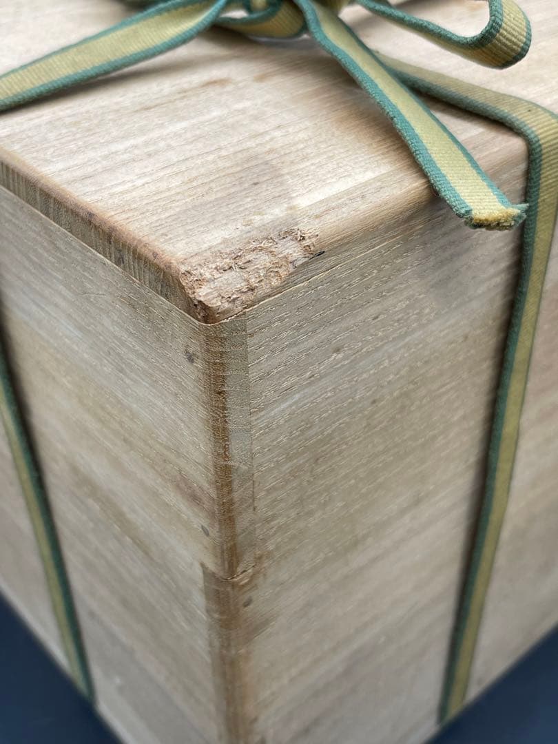 c204　陶房窯　申相浩　水指　茶道具　共箱