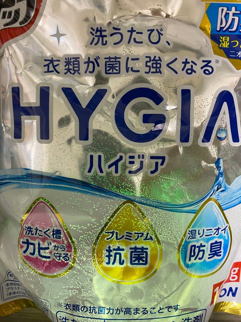 ハイジア　詰め替え　1300g 3袋セット