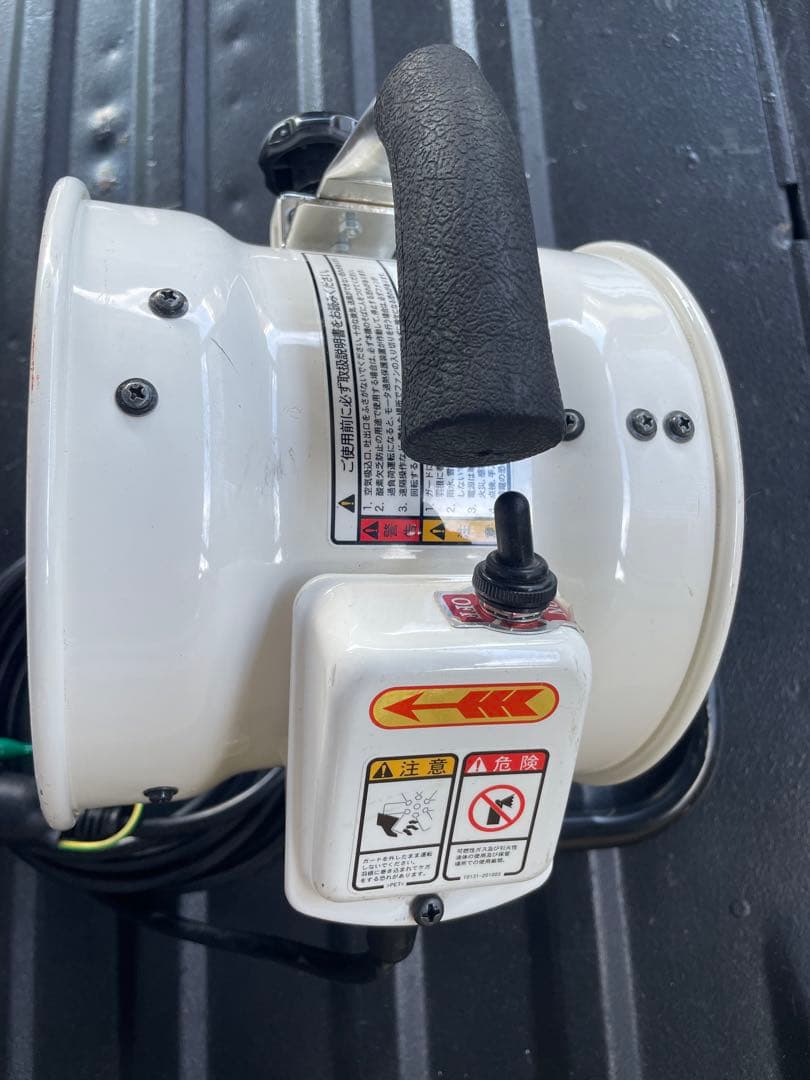 静岡製機 シズオカ ポータブルファン F-150 100V 50/60Hz