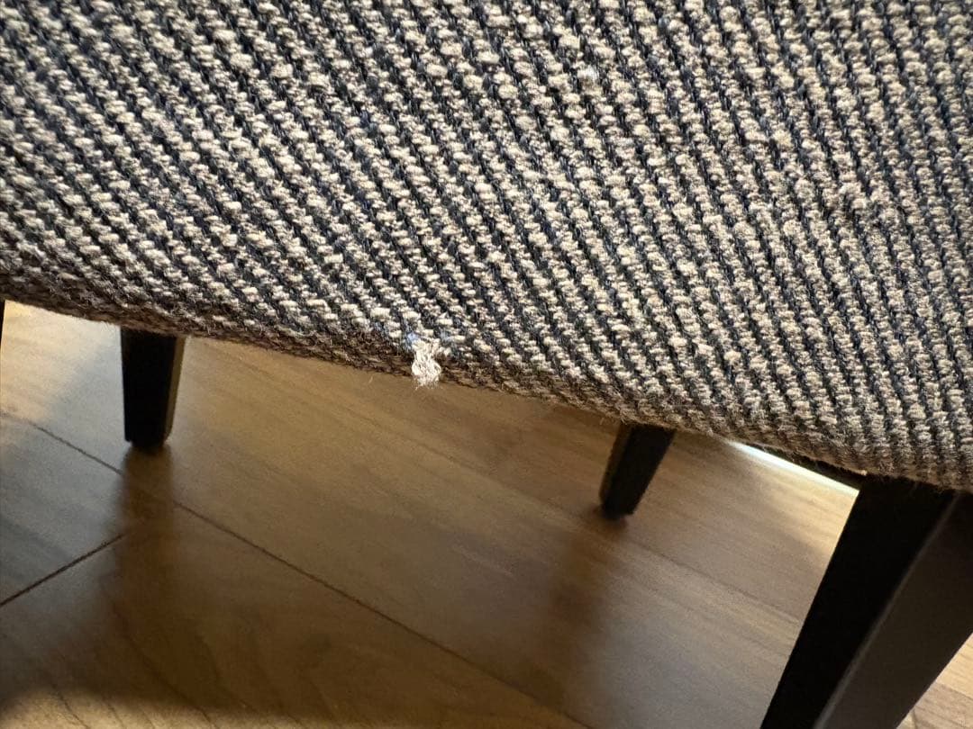 クラッシュゲート　チェルシー　スツール